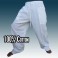 Pantalones de algodón - Blanco