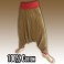 Pantalón de Aladdin - Marrón / Rojo