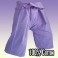 3/4 Thai Fischerhose - Fliederfarben/helles Magenta - Baumwolle