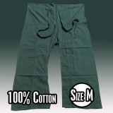 Thai Fischerhose - blaugr&uuml;n - Baumwolle mit Seitentasche Size M