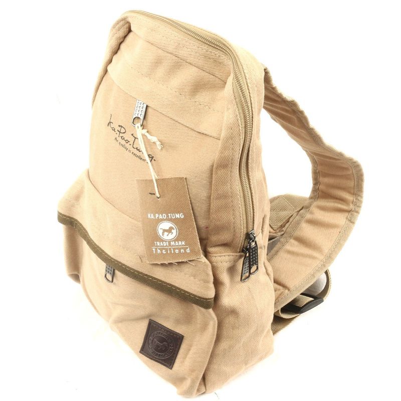 Ka Pao Tung Schultertasche, beige