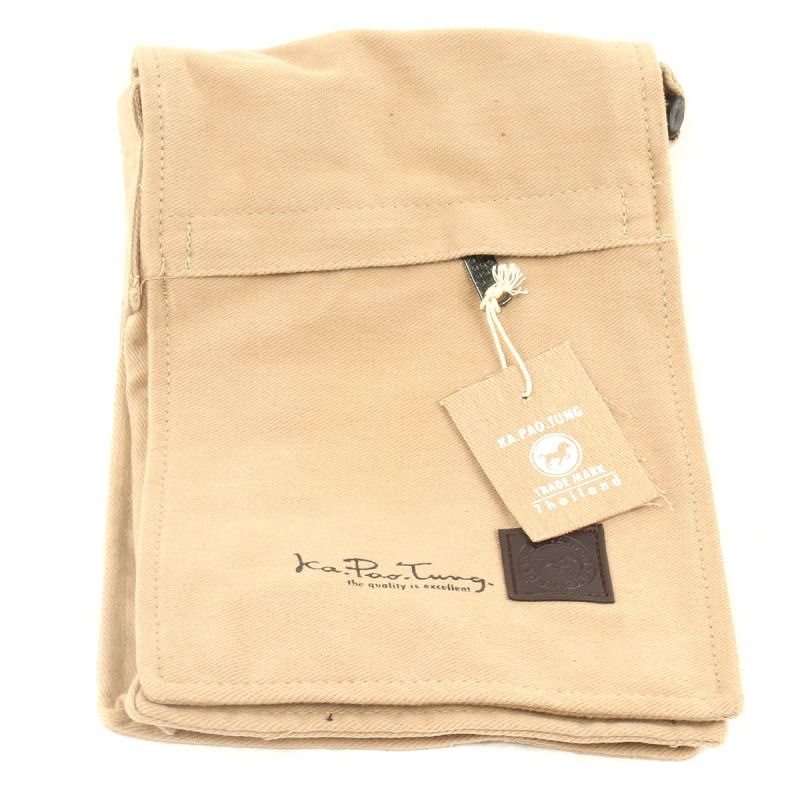 Ka Pao Tung Umhängetasche - beige