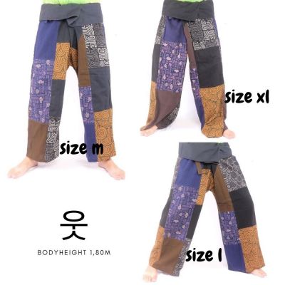 Thai Fischerhose Patchwork vielfarbig - OTOP fair gehandelt