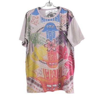 "Mirror" Hand of Fatima T-Shirt Size L