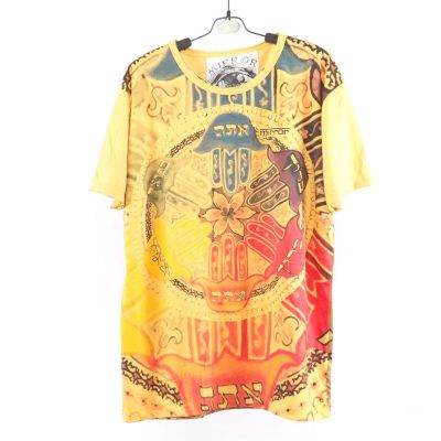 "Mirror" Om T-Shirt Size M
