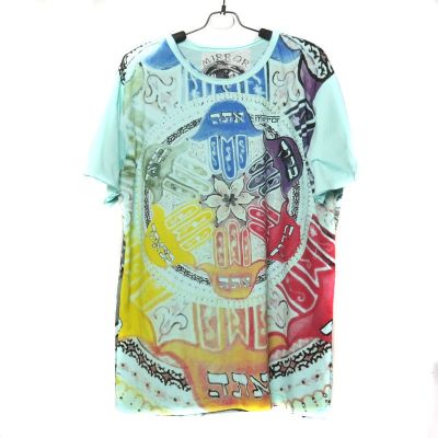 "Mirror" Hand of Fatima T-Shirt Size L