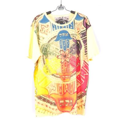 "Mirror" Hand of Fatima T-Shirt Size L