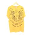 Sure Pure Concept - Tiger Tattoo - Size L