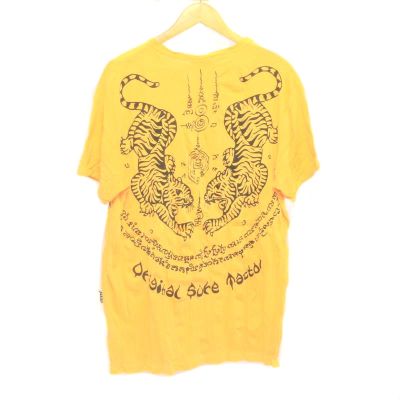 Sure Pure Concept - Tiger Tattoo - Size L