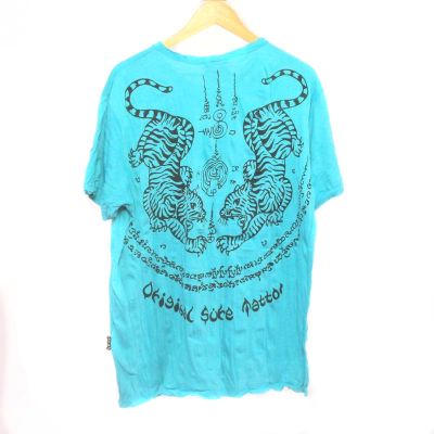 Sure Pure Concept - Tiger Tattoo  - Size L