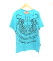 Sure Pure Concept - Tiger Tattoo  - Size L