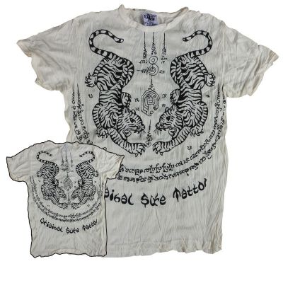 Sure Tiger Tattoo white Size L